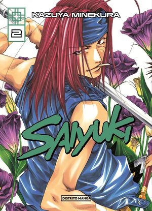 SAIYUKI: LA EDICION DEFINITIVA 2 (SHONEN)