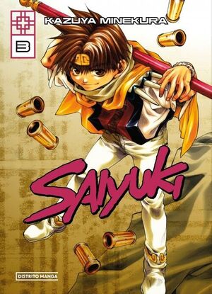SAIYUKI: LA EDICION DEFINITIVA 3 (SHONEN)