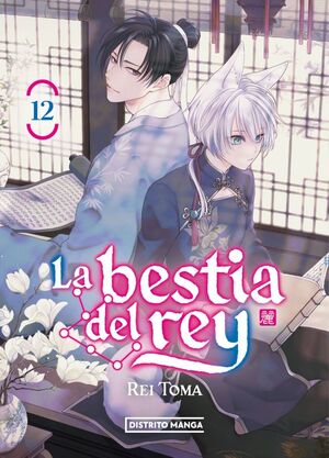 BESTIA DEL REY 12