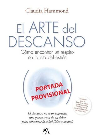 EL ARTE DEL DESCANSO