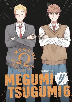 MEGUMI Y TSUGUMI 6