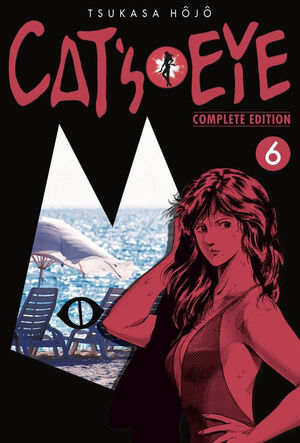 CAT'S EYE 06
