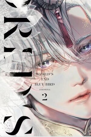 WORLD´S END BLUE BIRD 02