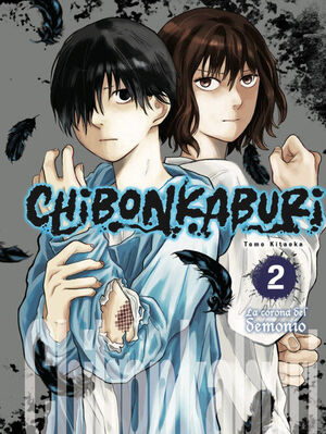 CHIBONKABURI: LA CORONA DEL DEMONIO 02