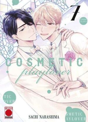 COSMETIC PLAYLOVER 07