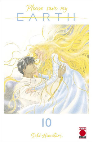 PLEASE SAVE MY EARTH N.10