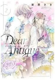 DEAR ANTIQUE 02