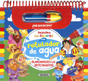 BLANCANIEVES Y LOS SIETE ENANITOS