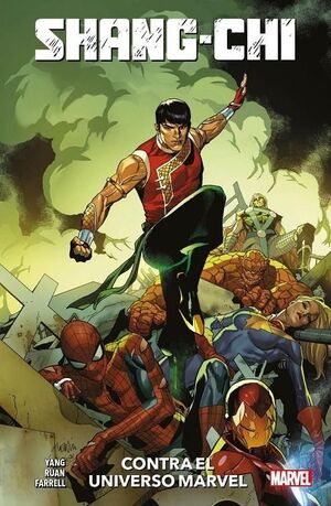 100% MARVEL SHANG-CHI 2. SHANG-CHI VS EL UNIVERSO MARVEL 2