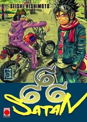 666 SATAN (MAXIMUM) 06