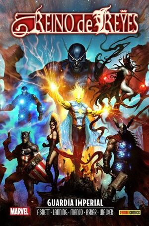 ANIQUILACIÓN SAGA REINO DE REYES: GUARDIA IMPERIAL