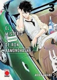 EL MISTERIO PROHIBIDO DE RON KAMONOHASHI N.3