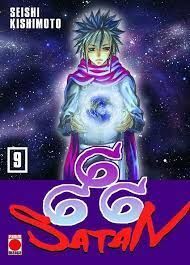 666 SATAN (MAXIMUM) 09