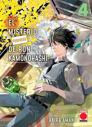 EL MISTERIO PROHIBIDO DE RON KAMONOHASHI, 4