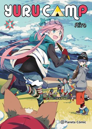 YURU CAMP Nº 4