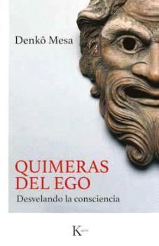 QUIMERAS DEL EGO