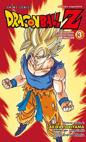 DRAGON BALL Z ANIME SERIE FREEZER
