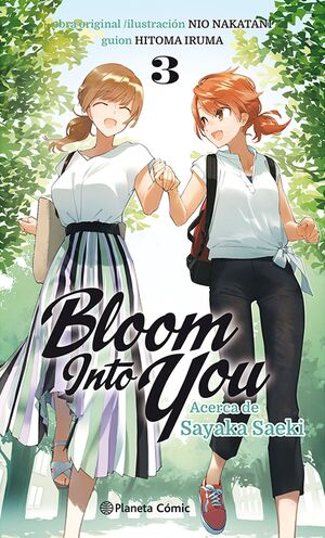 BLOOM INTO YOU Nº 3