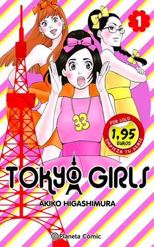 TOKYO GIRLS Nº1