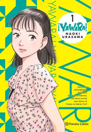 YAWARA! Nº 1