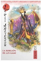 LA DIOSA AMATERASU. LA REBELION DE LOS KAMI