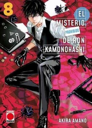 MISTERIO PROHIBIDO DE RON KAMONOHASHI, EL  (N.8)