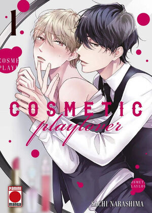 COSMETIC PLAY LOVER 1