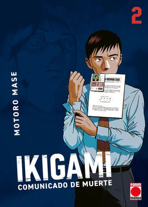 IKIGAMI N 02