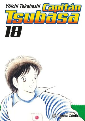 CAPITÁN TSUBASA Nº 18