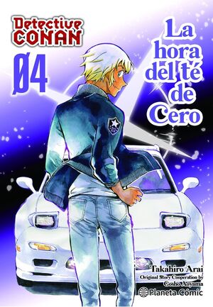 DETECTIVE CONAN 4. LA HORA DEL TÉ DE CERO