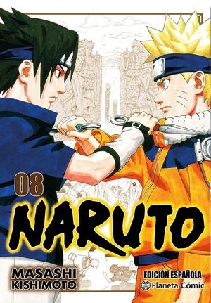 NARUTO JUMP REMIX 08/24