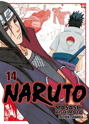 NARUTO JUMP REMIX 14/24