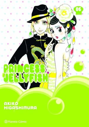 6.PRINCESS JELLYFISH