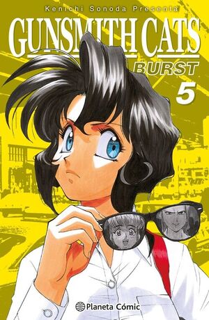 GUNSMITH CATS BURST 05/05