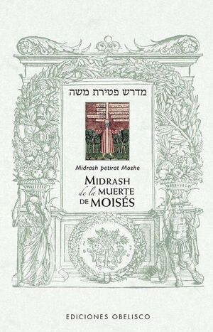 MIDRASH DE LA MUERTE DE MOISÉS