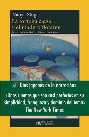 LA TORTUGA CIEGA Y EL MADERO FLOTANTE