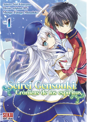 SEIREI GENSOUKI. VOL. 1CRÓNICAS DE LOS ESPÍRITUS