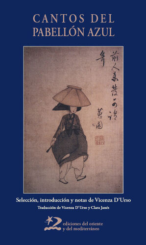 CANTOS DEL PABELLÓN AZUL