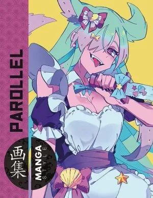 MANGA STYLE 04. PAROLLEL