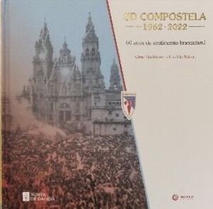 SD COMPOSTELA 1962-2022