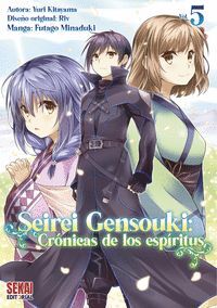SEIREI GENSOUKI 5.88 CRONICAS DE LOS ESPIRITUS