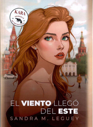 EL VIENTO LLEGÓ DEL ESTE