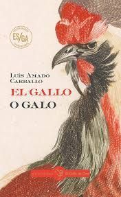 GALLO