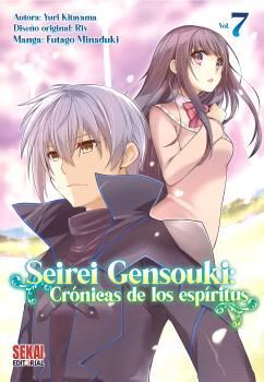 SEIREI GENSOUKI: CRONICAS DE LOS ESPIRITUS 7