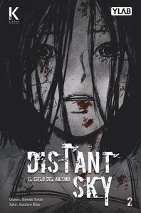 DISTANT SKY 2