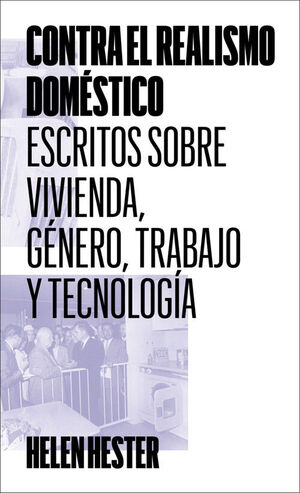 CONTRA EL REALISMO DOMÉSTICO