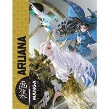 MANGA STYLE N 11 ARUANA