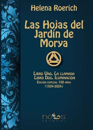 HOJAS DEL JARDÍN DEL MORYA, LAS