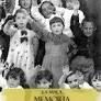 LA MALA MEMORIA. POBREZA, IGLESIA Y REPRESIÓN EN LOS COLEGIOS DEL FRANQUISMO
