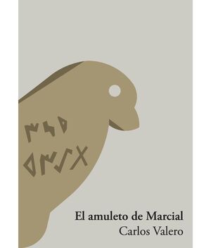 EL AMULETO DE MARCIAL